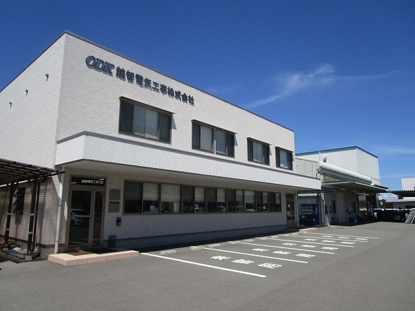Example image