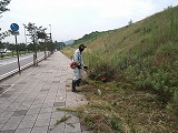 愛ロード運動