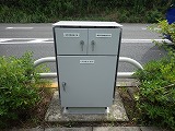 保免情報板